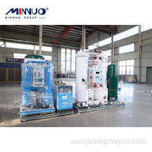 High Purity Oxygen Generator Peak Factory Supply